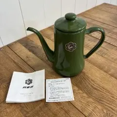 ドイツ製 カエル型じょうろ【FROGGY WATERING CAN EBERT】 - メルカリ