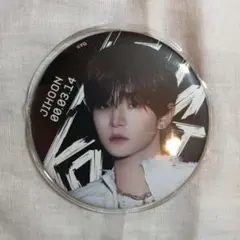 2026年最新】ジフン 缶バッジ treasureの人気アイテム - メルカリ