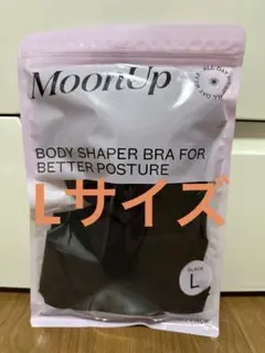 Moon Up ムーンアップ　ブラ　正規品　Lサイズ