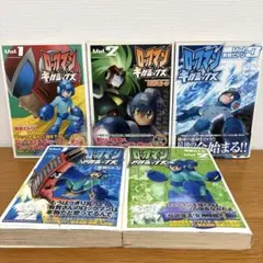 2025年最新】ロックマン Mega Manの人気アイテム - メルカリ