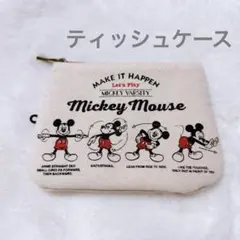 【美品】ヴィンテージ　ミッキー　ポーチ　ティッシュケース