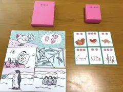 2026年最新】めばえ教室教材の人気アイテム - メルカリ