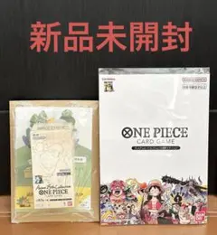 【新品未開封】ワンピースカード プレミアムカードコレクション25周年エディション