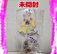 プリティオールフレンズ WEBくじ 第10弾 キラッと☆PARAJUKU - メルカリ