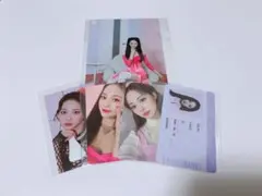 TWICE ツウィセット