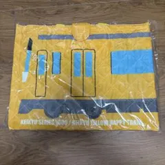 Item thumbnail for item 8c1e2ee6-56a4-4d95-9e85-67e7fc1381f8