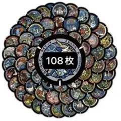 MLB マンホールシール　非売品　10枚セット MLB マンホールシール 非売品 10枚セット