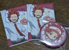 ヒロアカ ラウンドワン 切島セット