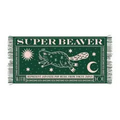 2026年最新】Super beaver タオルの人気アイテム - メルカリ