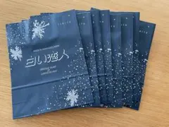 白い恋人　紙袋　ショッパー　ショップ袋　まとめ売り　８枚