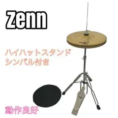 Item thumbnail for item 3ae0de59-dec6-4c42-bf8b-11c081e1c179