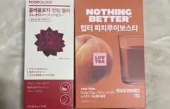 新品未開封FOODOLOGY コレオロジーカットゼリー ピーチルイボスティー