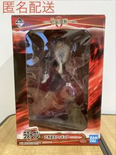 一番くじ 劇場版 呪術廻戦 0 ～顕現～ ラストワン賞 乙骨憂太 フィギュア