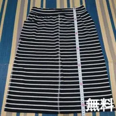 ボーダースカート МL