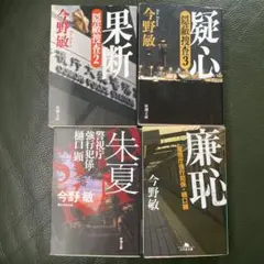 Item thumbnail for item d9889f24-7104-4e22-b104-c3232d1360c1