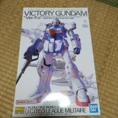 2026年最新】1/100 MG LM312V04 Vガンダム ver.Ka 「機動戦士Vガンダム