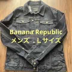 バナナリパブリック デニム ジャケット ジージャン