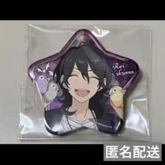 【即購入推奨】あんスタ おほしさま缶バッジ 零