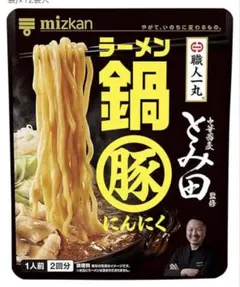 【12個セット】ミツカン ラーメン鍋つゆ とみ田監修 豚にんにく 1人前×2回分のサムネイル