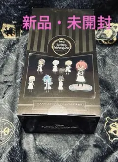 ツイステ　ミニアクスタ　vol.4 BOX未開封