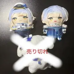 栞葉るり グッズ まとめ売り 【個別売り対応】 - メルカリ