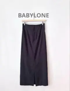BABYLONE バビロン　リネンストレッチタイトスカート　ロングマキシスカートのサムネイル