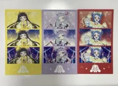 ひみつのアイプリ フォトグレイ風シート つむぎ チィ ビビ