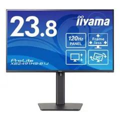 2026年最新】iiyamaの人気アイテム - メルカリ