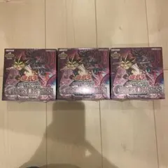 遊戯王 カオス・オリジンズ シュリンク付 3BOX - メルカリ