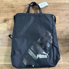 Item thumbnail for item ebbefd4b-5a58-450f-a90a-ad14de1b1ef6