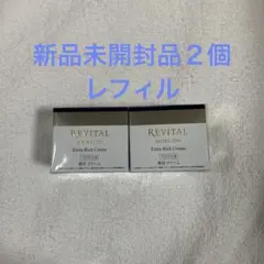 2026年最新】リバイタルエクストラリッチクリームの人気アイテム