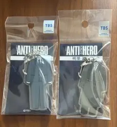 アンチヒーロー アクリルキーホルダー