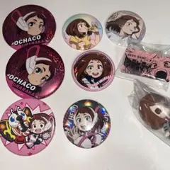 僕のヒーローアカデミア 麗日お茶子9個セット