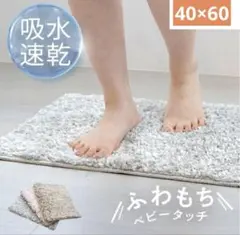 ngdjrt様 リクエスト 2点 まとめ商品