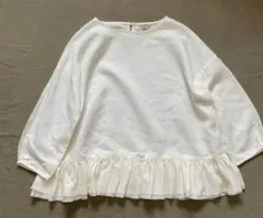 Item thumbnail for item d96e74da-0c2f-4ba5-8bbc-e9a2f02ffdc4