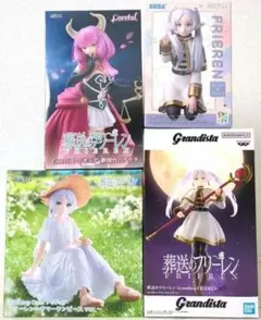 【新品未開封/送料込み】葬送のフリーレンフィギュア4個セット　フリーレン、アウラ