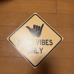 GOOD VIBES ONLY サインプレート インテリア