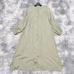 Item thumbnail for item 4e6e9a65-a270-4e55-9873-312a869e5c66