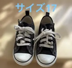 コンバース オールスター ブラック 17cm