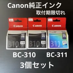 Item thumbnail for item 1878bf05-3f87-483d-932a-e3008b2a3903