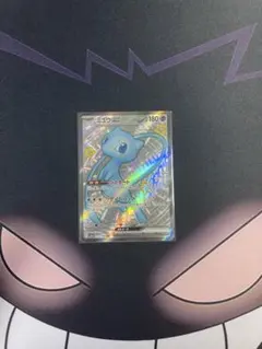 ポケカ　シャイニートレジャーex 色違いセット