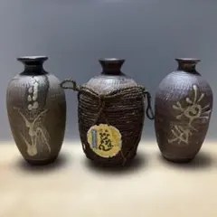 2026年最新】琉球徳利の人気アイテム - メルカリ