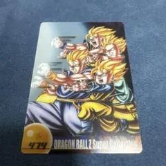 【希少】 森永 ドラゴンボールカード ウエハース