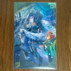 英傑大戦 袁姫 絆 絆武将 SR えんき - メルカリ