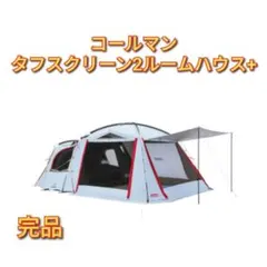 ま*こ様 コールマン アテナスクリーン2ルームハウス 型番2000030315 ま*こ様 コールマン アテナスクリーン2ルームハウス 型番2000030315