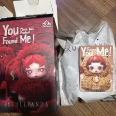 SKULLPANDA Pranky Peanut