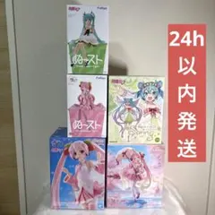 【新品未開封】桜ミク 初音ミク フィギュア 5点セット AMP+