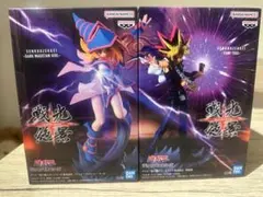 バンダイ SENKOUZEKKEI マジシャンガール & 闇遊戯