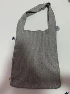 JEANASIS シルバー リブ編み ハンドバッグ