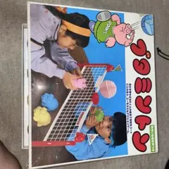 トミー よくばりゲーム ピーナッツぞうさん 平成レトロ 玩具 当時物